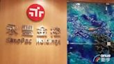 永豐金控連續三年入列證交所公司治理評鑑TOP 5%