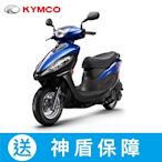 KYMCO光陽機車 金牌 125-2024年車