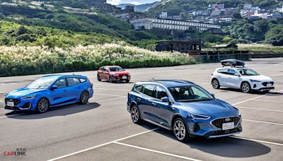 7月入主Ford Kuga舊換新79.9萬起/車體險及5年原廠保固、Focus 74.9萬起/升級360°環景系統！