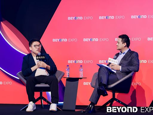 BEYOND EXPO 2024 | How to build a startup into a unicorn from day one: Five entrepreneurs share their journey · TechNode
