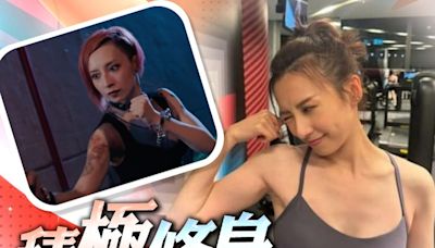 龔嘉欣Bra Top做Gym 喚醒《殺手》肌肉