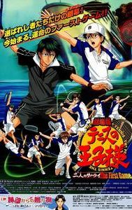 The Prince of Tennis: Futari no Samurai