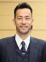 Maya Yoshida