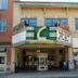 Capitol Theatre Center