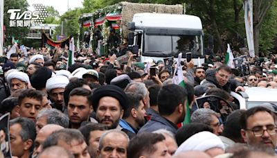 萬人空巷送別伊朗總統 異議人士歡慶「屠夫已死」