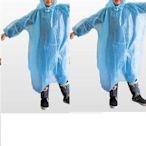 【shich上大莊】兒童輕便型雨衣(加厚)(環保無毒) 批購2件優惠 650元