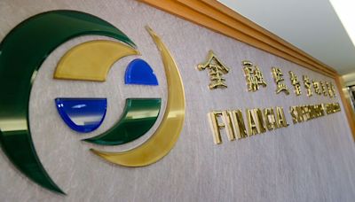 中信金大股東辜仲諒初次揭露8.87％持股 金管會釋疑