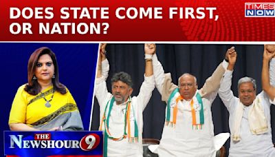 Karnataka Job Quota Row As CM Sidda Govt's Decision 'Karnataka 1st', Tech Titans Opposes| Newshour