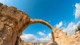 Pafos Archaeological Site