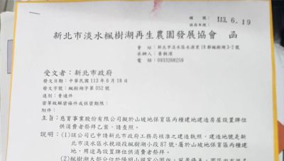 淡水楓樹湖新建牌位樓引爭議 工務局：要求變更設計