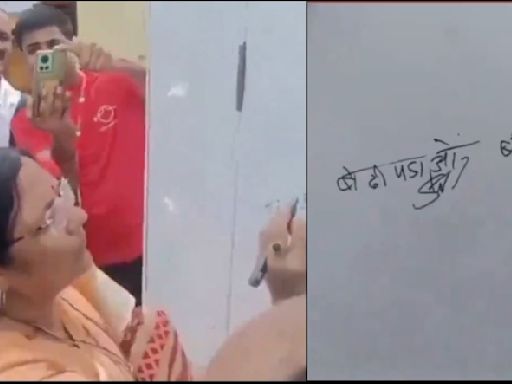 Union Minister 'can't write?' Viral video of Savitri Thakur miswriting 'Beti Padhao, Beti Bachao' kicks up row