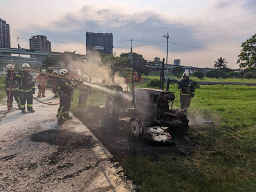 真的太熱了！新北大都會公園驚見黑煙 竟是「鐵牛割草車」作業中起火