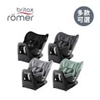 Britax Römer 英國 汽車安全座椅 0~7歲 Swivel i Size - 多款可選