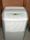 Dehumidifier