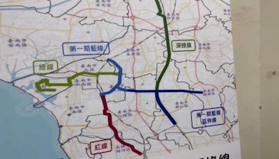 台南首條捷運藍線通過第1期環評 拚2026年動工、2031年通車