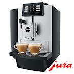 Jura 商用系列 X8全自動咖啡機