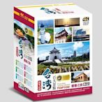 ＜＜影音風暴＞＞(紀錄片1810)台灣百大景點：都會之旅　 DVD 　全346分鐘(下標即賣)48