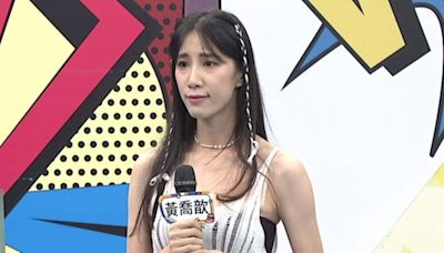 黃喬歆遭AI換臉合成謎片女主角 責罰太輕讓人爆氣｜壹蘋新聞網