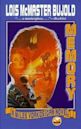 Memory (Vorkosigan Saga, #10)