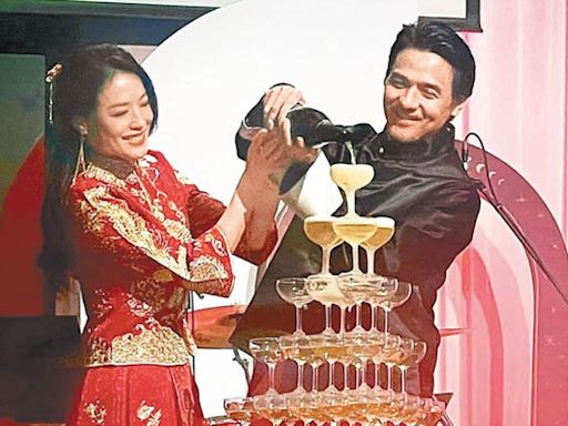 激咀放閃 群星到賀 舒淇馮德倫結婚8年 台北補擺酒