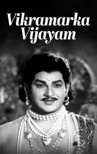 Vikramarka Vijayam
