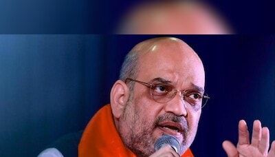 Amit Shah launches programme to fast-track immigration services for OCIs
