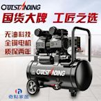 現貨奧突斯氣泵空壓機小型高壓空氣壓縮機無油靜音家用220V木工打氣泵-CuteyMe簡約