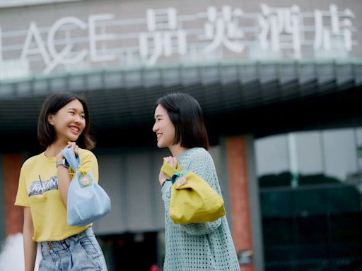 台南晶英全台最美手腕粽禮袋 加贈神明加持好運吊牌