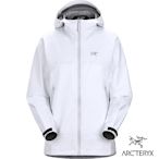 Arcteryx 始祖鳥 女 Beta 防水外套 空氣灰