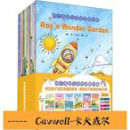 Cavwell-幼兒英語分級閱讀 第4輯(全12冊) 幼兒少兒英語 文軒正版圖書卡-可開統編