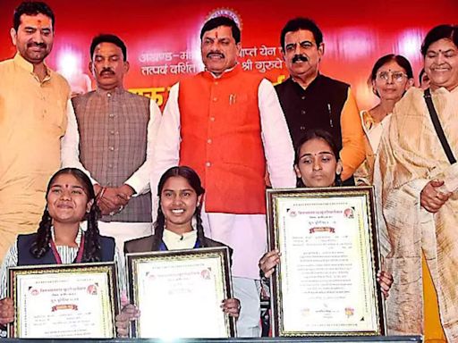 Guru Purnima Celebration in Educational Institutes: CM's Announcement | Indore News - Times of India