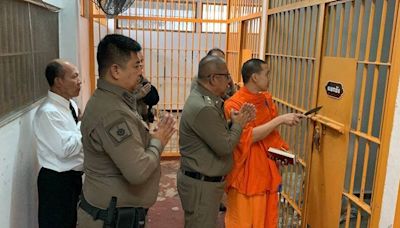 超陰！犯人在拘留室「接連輕生」 泰國警局傳替死鬼詛咒