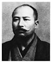 Sakujiro Yokoyama