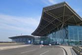 Tianjin Binhai International Airport