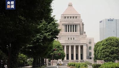 日本經濟專家：美國金融政策加速日元貶值 增大物價上漲壓力-國際在線