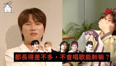 大撞臉！K.Will &大聲聊被認錯過往，把金鍾國等人也拖下水：「不會唱歌能幹嘛」