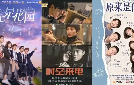 Best Chinese Drama Adaptations of Popular K-Dramas