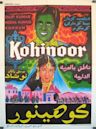 Kohinoor (1960 film)