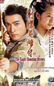 The Legend of the Condor Heroes