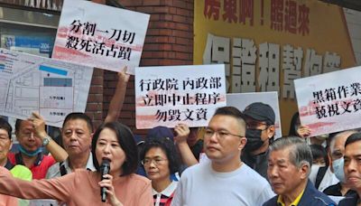 建國啤酒廠併北科大？ 文團、校友都更對峙 - 台灣醒報 Awakening News Networks