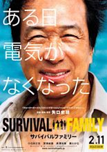 Survival Family - AsianWiki