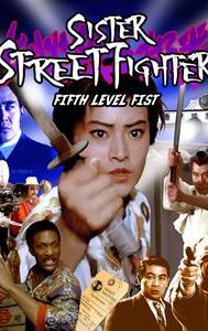 Sister Street Fighter – Fifth Level Fist