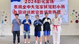 彰化家扶運動小將勇奪全中運、全大運佳績及總統教育獎殊榮 | 蕃新聞