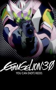 Evangelion: 3.0 You Can (Not) Redo