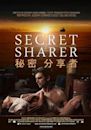 Secret Sharer (film)