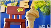 IKEA霜淇淋又推新口味！濃郁的焦糖蛋塔霜淇淋一支只要20元