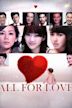 All for Love