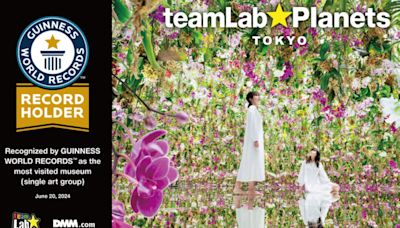 teamLab Planets TOKYO榮獲金氏世界紀錄認證，成為全球參觀人數最多的單一藝術團體博物館