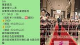 竹聯幫明仁會「170名旗袍辣妹」列隊迎賓！揭密時薪「靠身高計價」：預算破百萬 背後公司曝光