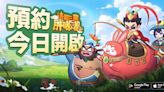 三國卡牌新作《這個三國胖嘟嘟》事前預約活動開跑 同步公開遊戲特色